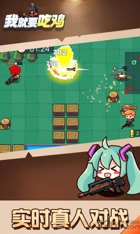 ҾҪԼ(ԼϷ)v2.6 ֻͼ