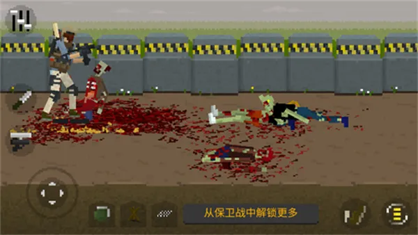 ʬ(ɥʬϷ)v1.23 Ѱͼ