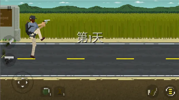 ʬ(ɥʬϷ)v1.23 Ѱͼ