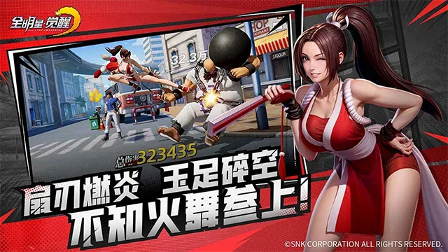 ȫǾ(ȭʸϷ)v0.9.6 ׿ͼ