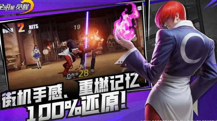 ȫǾ(ȭʸϷ)v0.9.6 ׿ͼ