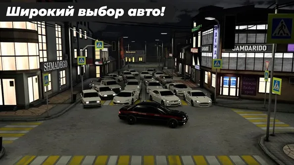 高加索停车场(停车模拟游戏) 高加索停车场(停车模拟游戏)