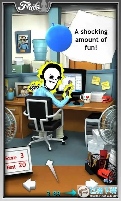 칫ҵ(ʬϷ)v1.3.38 ֻͼ