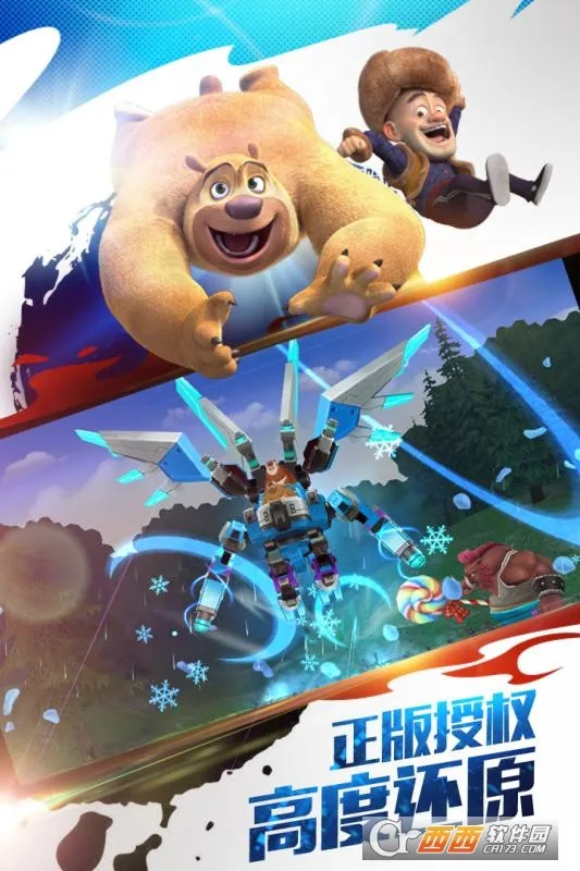 ܳûܴ֮2025ٷv1.7.5 ٷͼ