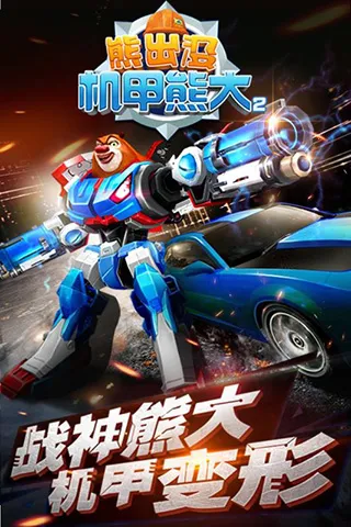 ܳûܴ֮2025ٷv1.7.5 ٷͼ