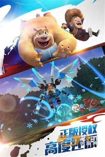 ܳûܴ֮2025ٷv1.7.5 ٷͼ