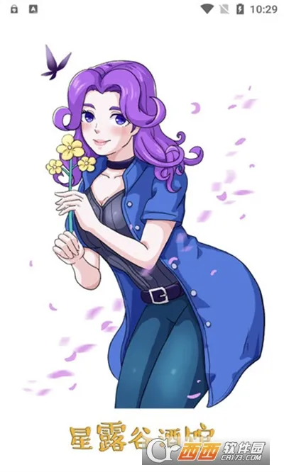 ¶Ⱦƹ2025ٷv1.0.0 ֻͼ