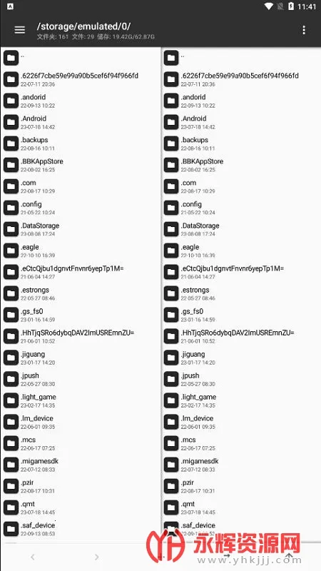 mt2025°汾v2.17.2-clone Ѱͼ