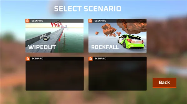 DriveX2025°汾v0.70 ٷͼ