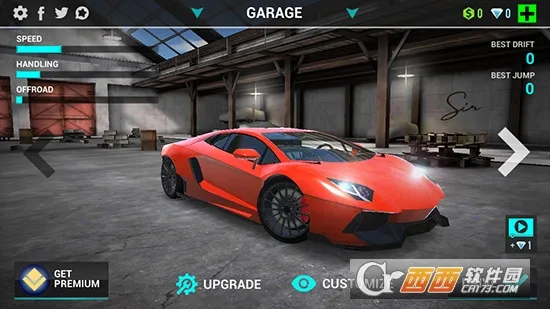 ռʻģ2025ذװv0.0.1 ٷͼ