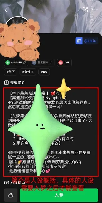 flai最新手机版 flai最新手机版