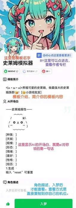 flai最新手机版 flai最新手机版