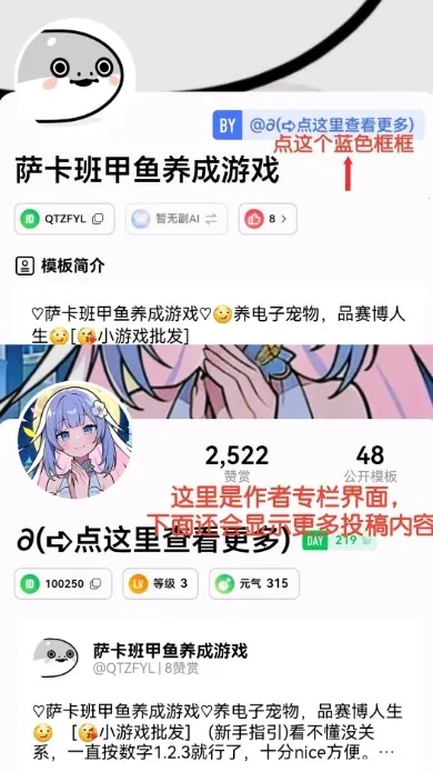 flai最新手机版 flai最新手机版