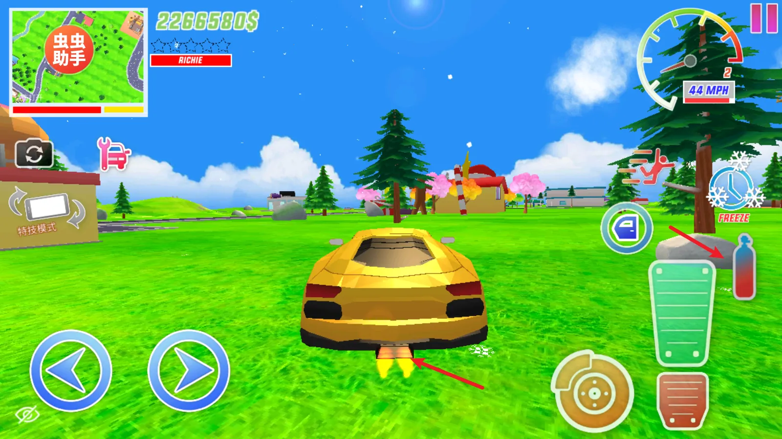 沙雕模拟器(沙盒冒险游戏) 沙雕模拟器(沙盒冒险游戏)