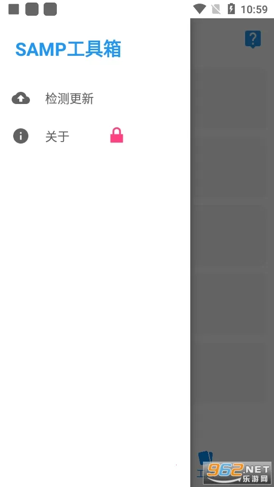 samp2025ذװv8_Beta1.9.3 Ѱͼ