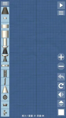 ģ2025ٷ°汾v0.8.6 ֻͼ