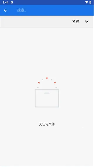 winlator c(ֻģ)v7.1.4x-cmod Ѱͼ