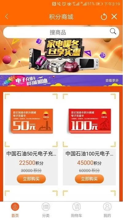 Ա2025ٷ°汾v1.2.1 ֻͼ