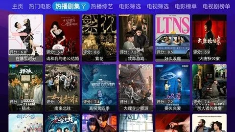 (ӰӲƽ̨)v20240201_0751 ֻͼ