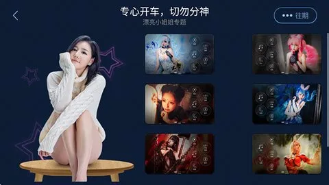 xui2025ذװV2.1.5.853b71c1_USER-001-0000 Ѱͼ