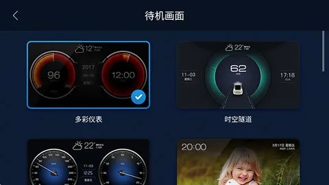 xui2025ذװV2.1.5.853b71c1_USER-001-0000 Ѱͼ