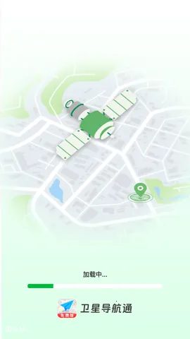 ǵͨ2025ذװv1.0.0 ׿ͼ