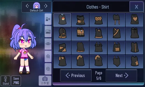 DeepNude(ͼƬ༭뻻װϷ)v1.0.0 ׿ͼ