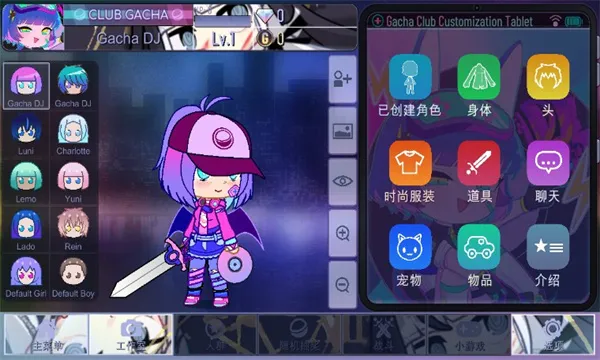 DeepNude(ͼƬ༭뻻װϷ)v1.0.0 ׿ͼ