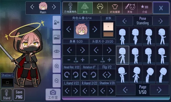 DeepNude(ͼƬ༭뻻װϷ)v1.0.0 ׿ͼ