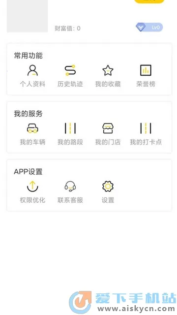 Ħõͼ2025ٷv1.0.0 Ѱͼ