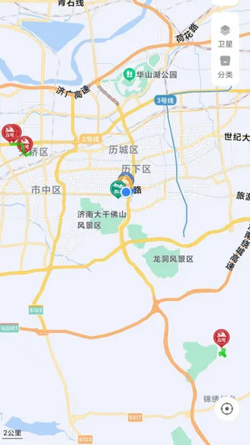 Ħõͼ2025ٷv1.0.0 Ѱͼ