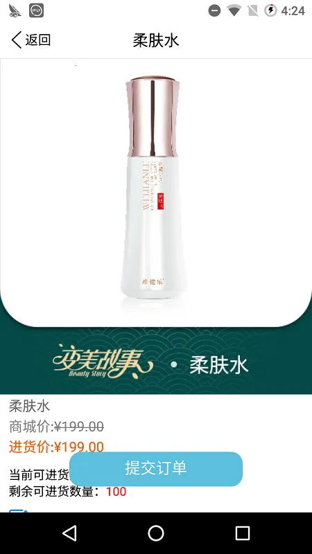 ۱Ź(ʡǮ)v1.3.7 ֻͼ