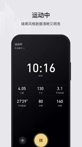 ksfit(˶)v4.6.1 ٷͼ