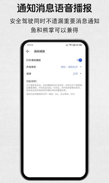 ݼ¼(г¼)v2.4.1 Ѱͼ