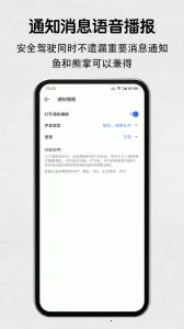 ݼ¼(г¼)v2.4.1 Ѱͼ