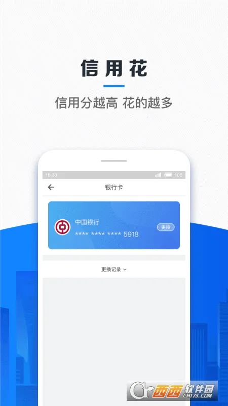 ÷(ôƽ̨)v7.2.4 ׿ͼ