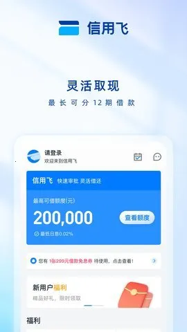 ÷(ôƽ̨)v7.2.4 ׿ͼ