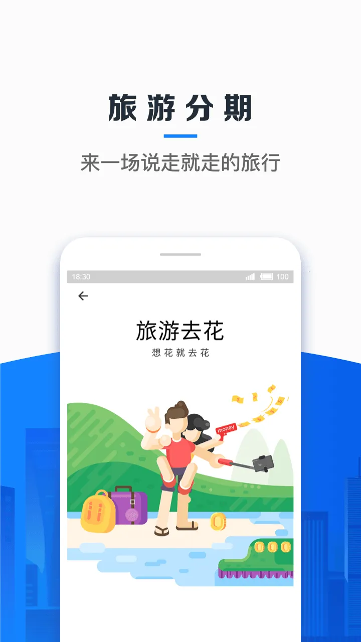 ÷(ôƽ̨)v7.2.4 ׿ͼ