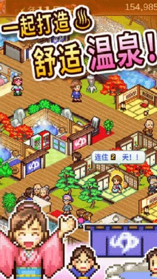 Ȫ(ȪӪϷ)v3.01 ٷͼ