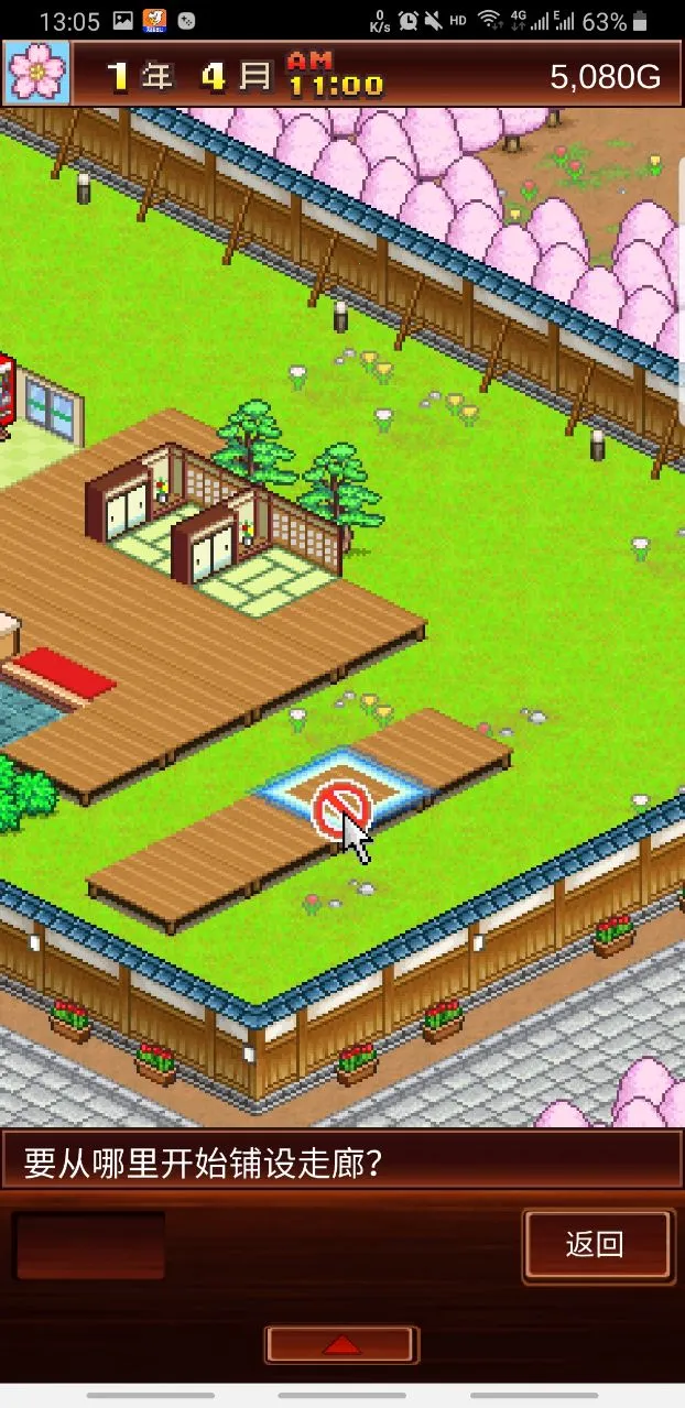 Ȫ(ȪӪϷ)v3.01 ٷͼ