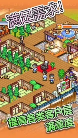 Ȫ(ȪӪϷ)v3.01 ٷͼ