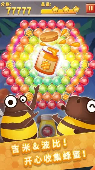 2025°汾v1.0.0 Ѱͼ