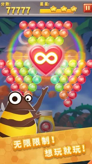 2025°汾v1.0.0 Ѱͼ