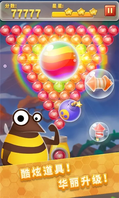 2025°汾v1.0.0 Ѱͼ