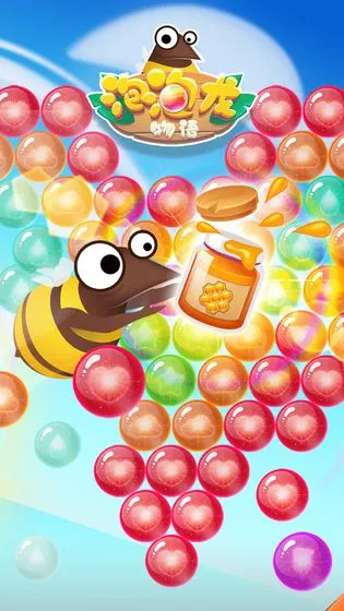 2025°汾v1.0.0 Ѱͼ