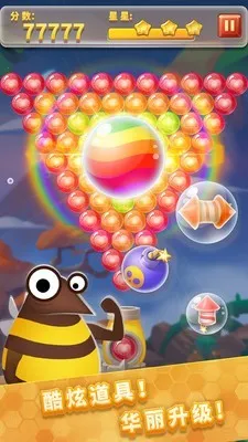 2025°汾v1.0.0 Ѱͼ