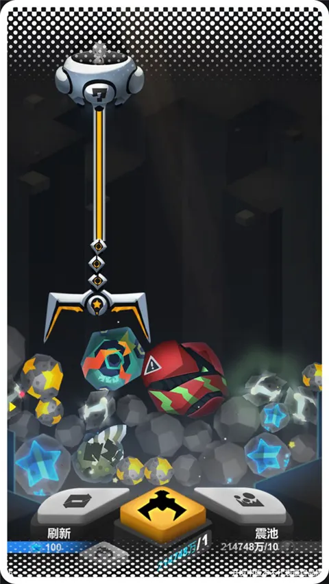 Դ簲׿ֻv1.0.0 ٷͼ