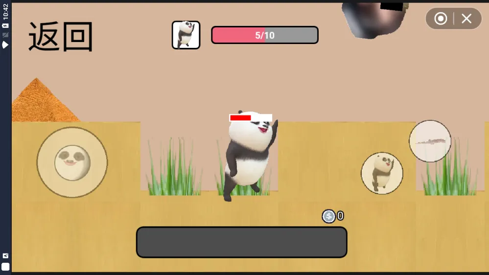 ð2025ٷ°汾v1.0 ֻͼ