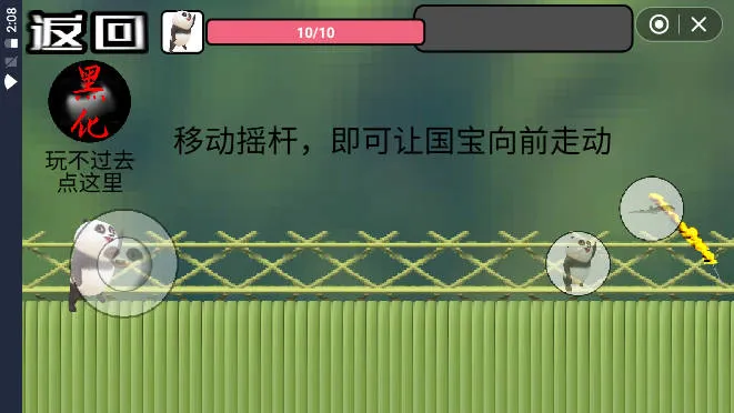 ð2025ٷ°汾v1.0 ֻͼ