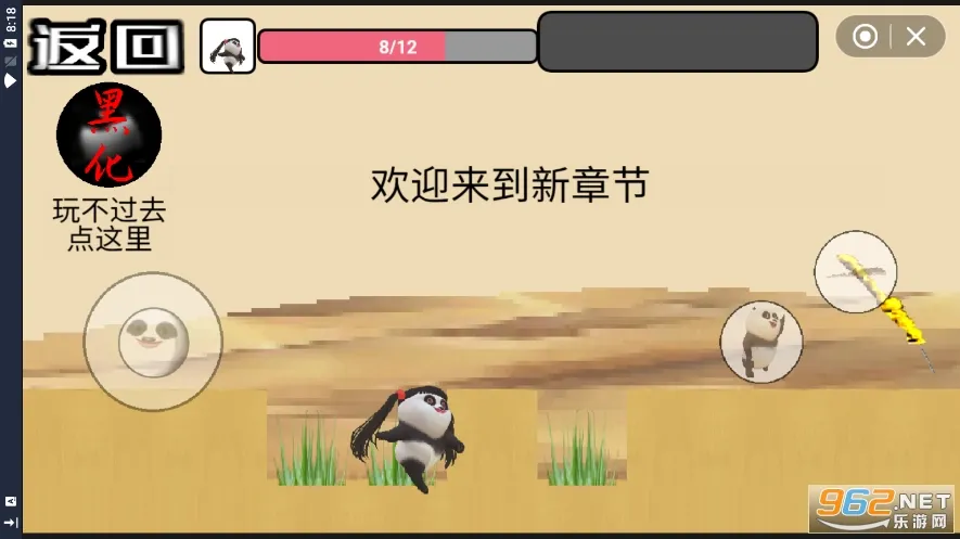 ð2025ٷ°汾v1.0 ֻͼ